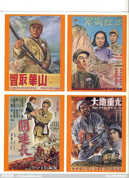 莱昂大学硕士毕业证