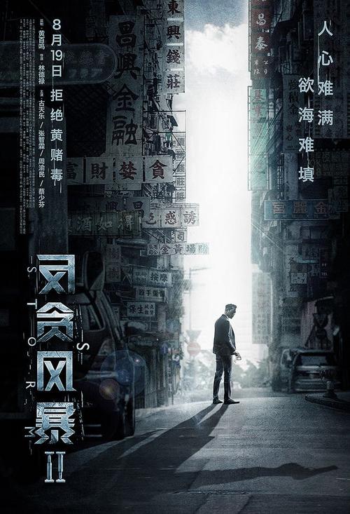 开姆尼茨工业大学文凭